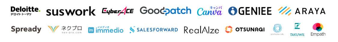 スクリーンショット 2025-09-29 16.00.14 スクリーンショット 2025-09-29 16.00.14