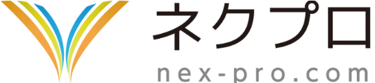 nex_pro